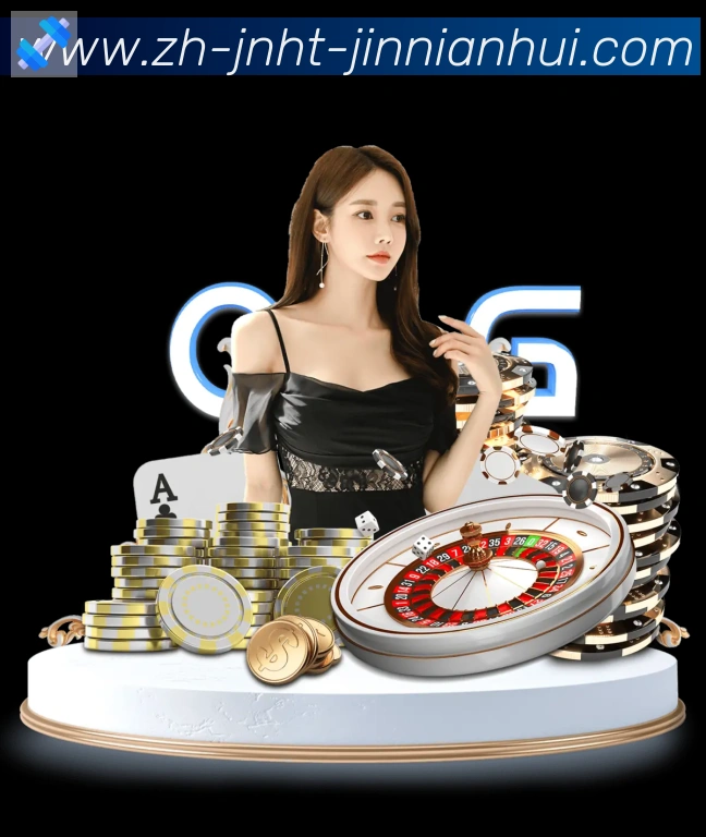 金年会品牌故事